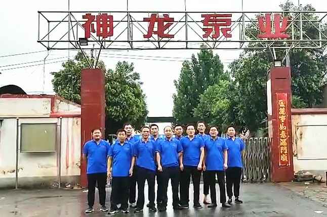 乐鱼网页版登录入口-乐鱼(中国)抗洪抢险队7月20日出发准备奔赴抗洪现场